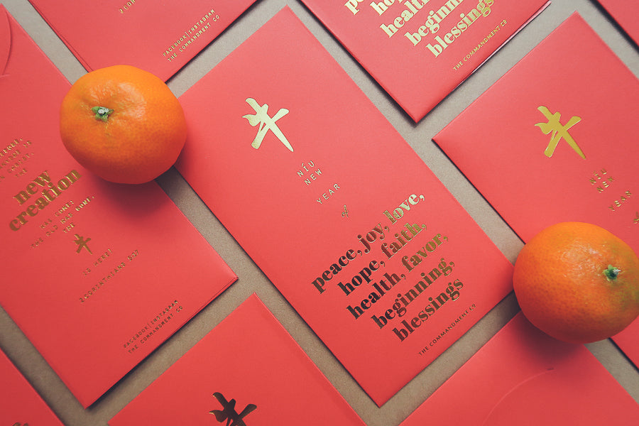 2021 Niu Year Ang Pao {Red Packet} - Red Packets by The Commandment, The Commandment Co , Singapore Christian gifts shop