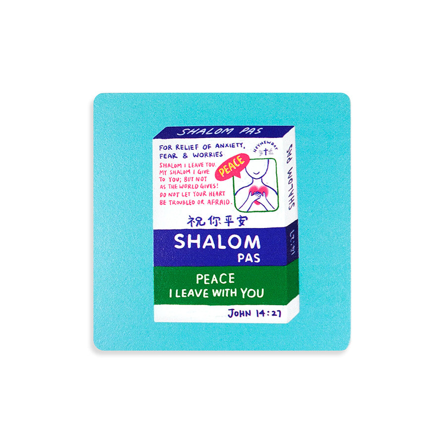 Shalom Pas | Coasters {LOVE SUPERMARKET} - coasters by The Commandment Co, The Commandment Co , Singapore Christian gifts shop