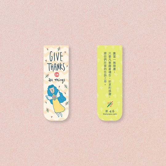 Give Thanks in all Things {Bookmark} - Magnets by Sunngift (森日禮), The Commandment Co , Singapore Christian gifts shop