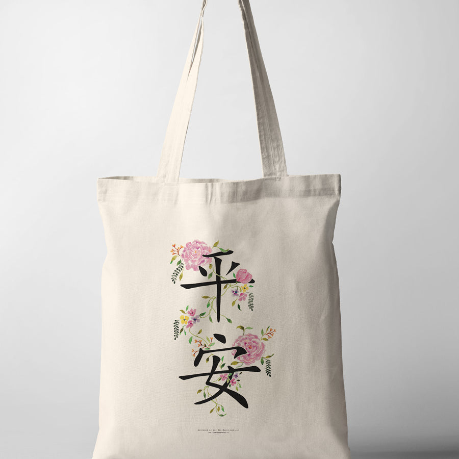 Peace {Tote Bag} - tote bag by Love Ann Joy, The Commandment Co , Singapore Christian gifts shop