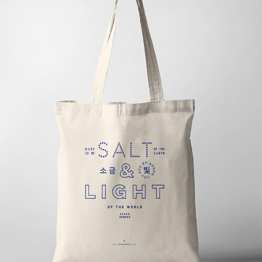 Salt And Light {Tote Bag} - tote bag by The Commandment Co, The Commandment Co
