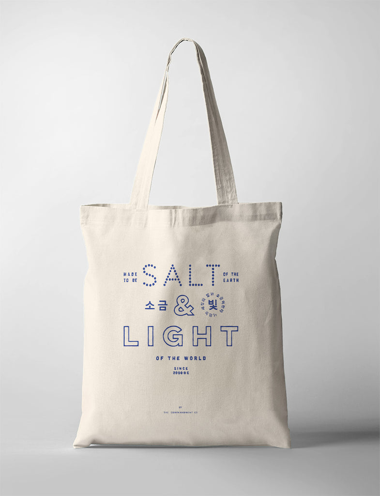 Salt And Light {Tote Bag} - tote bag by The Commandment Co, The Commandment Co