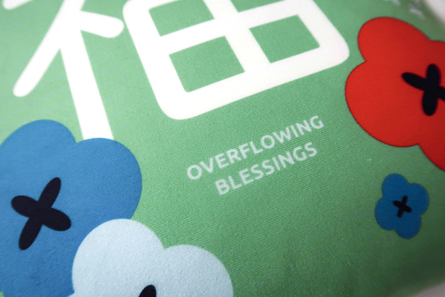 Overflowing Blessings 福 {Cushion Cover} - Cushion Covers by The Commandment, The Commandment Co , Singapore Christian gifts shop