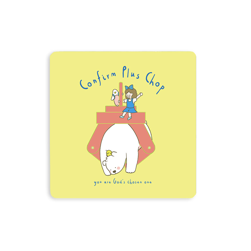 Confirm Plus Chop Christian wooden coaster with “you are God’s chosen one” message.