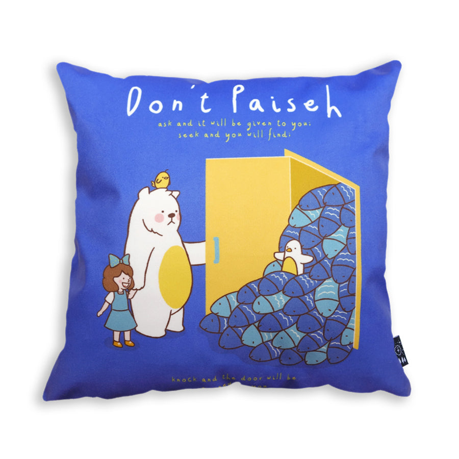 Don't Paiseh {Cushion Cover} - Cushion Covers by The Commandment Co, The Commandment Co , Singapore Christian gifts shop