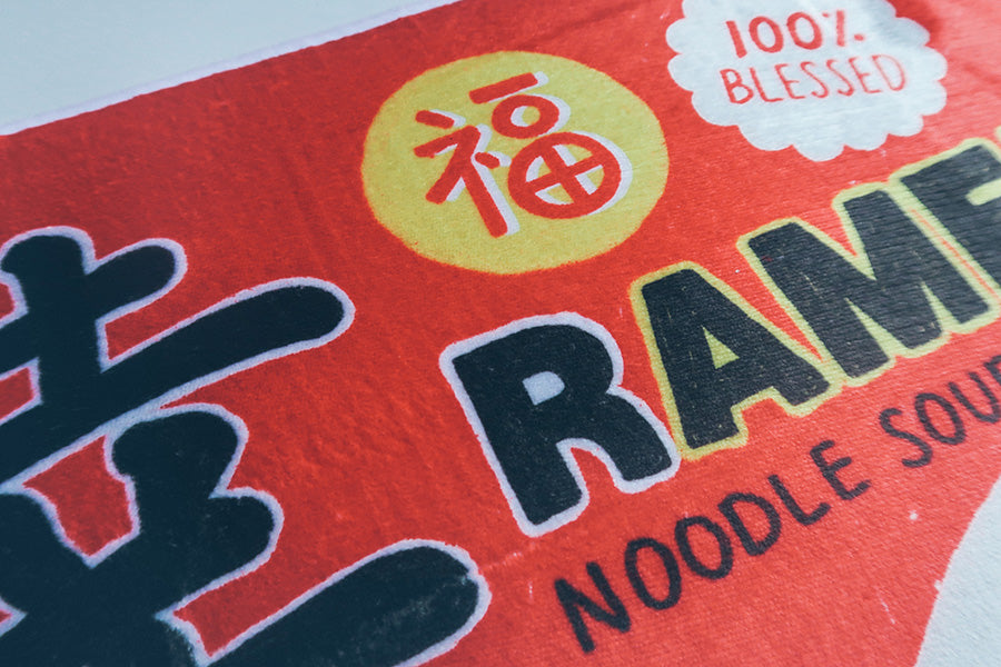 Xin Blessed Ramen {Door Mat} - door mat by The Commandment Co, The Commandment Co , Singapore Christian gifts shop