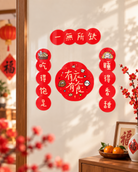 The Lord Will Supply Chinese New Year Christian couplet set displayed on a home wall with festive red decorations