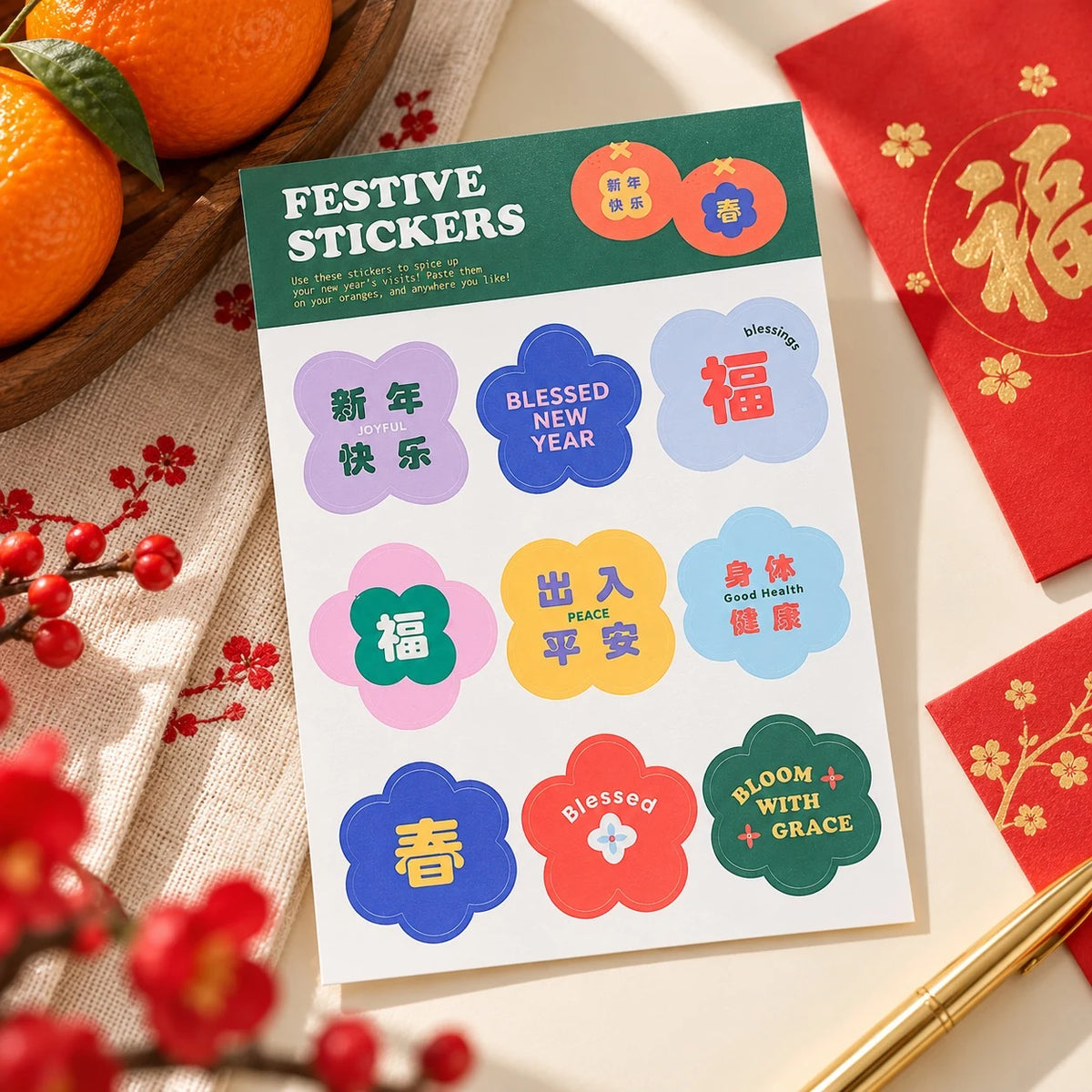 Festive Well Wishes Chinese New Year sticker sheet styled with mandarin oranges and red envelopes