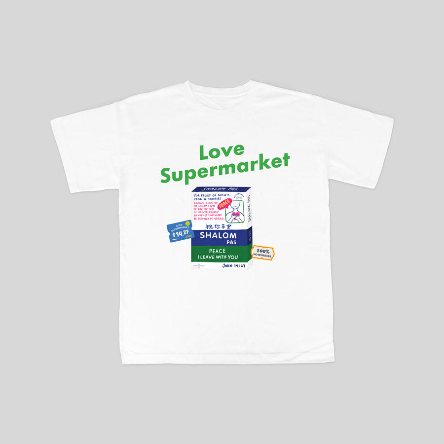 Divine Grocery Tee Love Supermarket Collection Shalom Pas