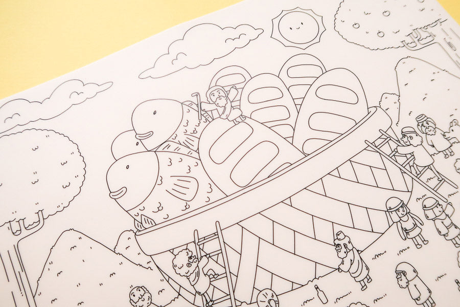 Create cherished memories with your foster child while coloring this Christian masterpiece.