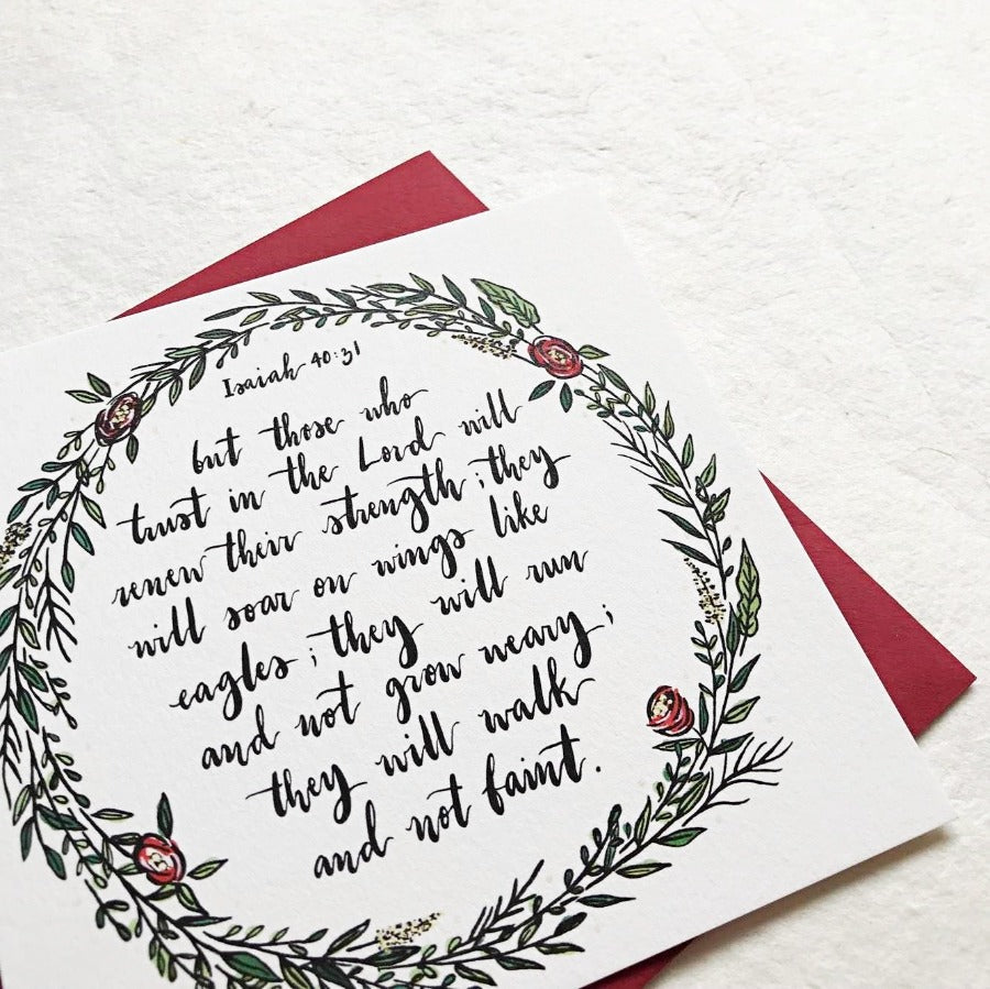 Walk and Not Be Faint Isaiah 40:31 | Greeting Cards - Cards by Dora Prints, The Commandment Co