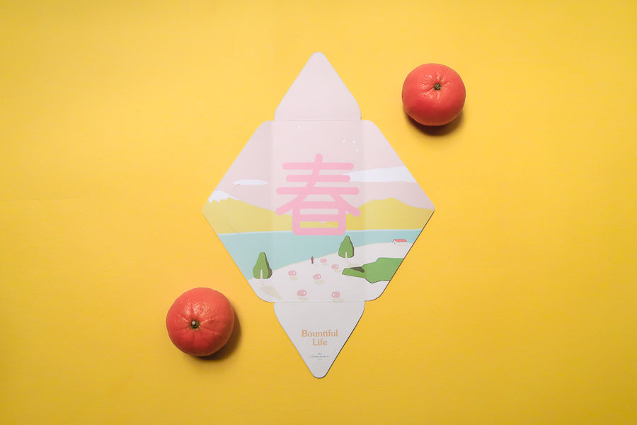 Bountiful Blessings Designer Ang Bao / Wall Decoration {Red Packet}