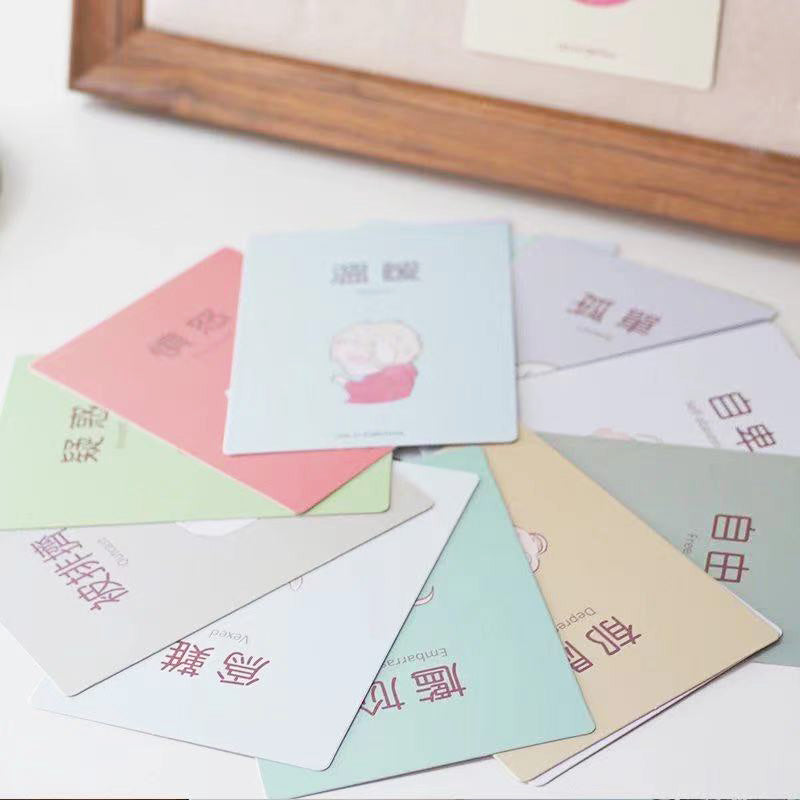 Identify, Share & Acknowledge Emotions(Chinese) {Conversation Card Set}