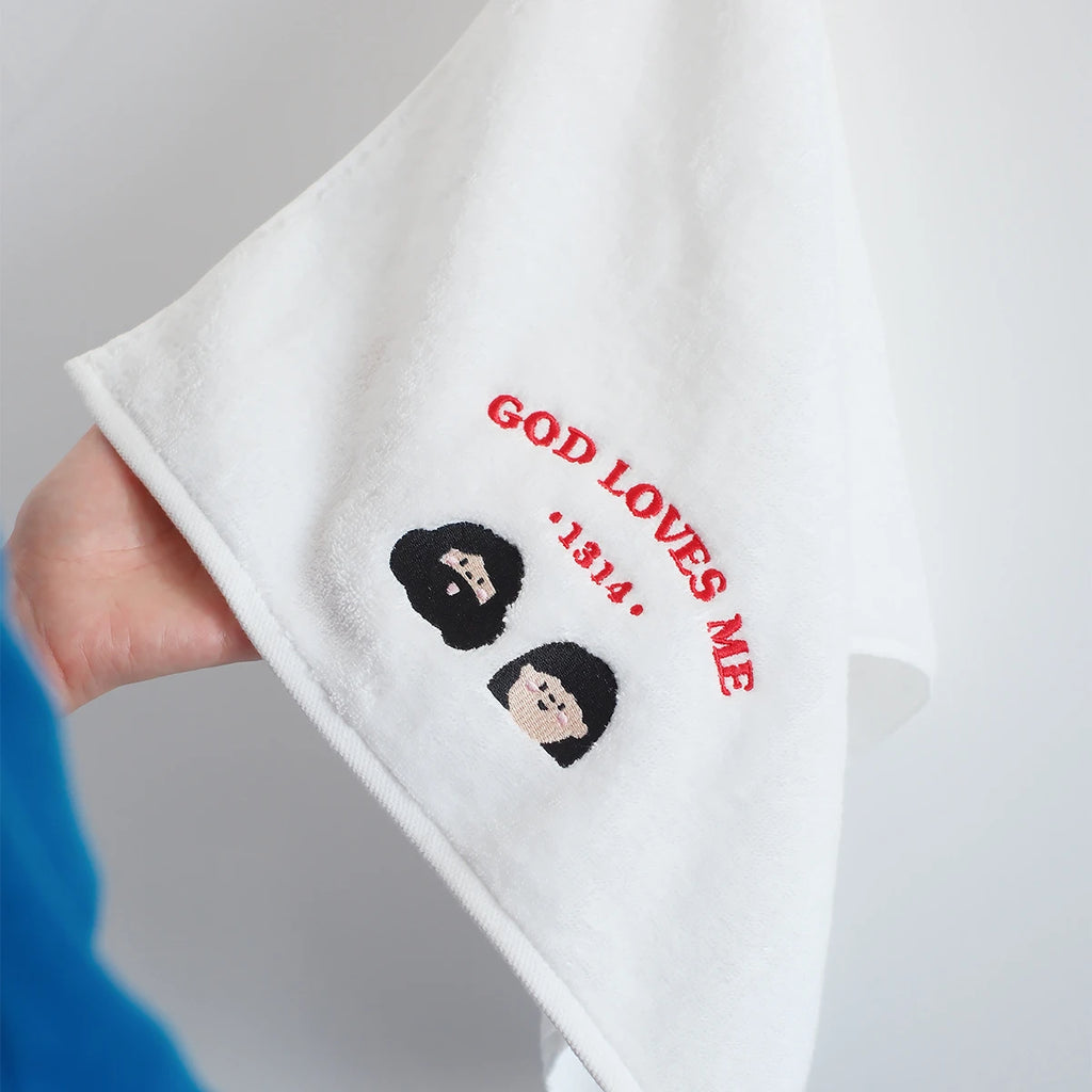 God Loves Me {Towel}