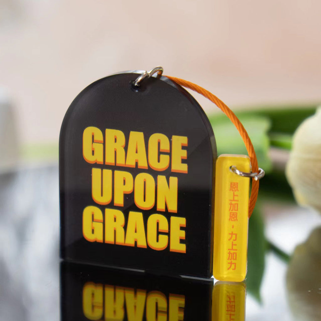 Grace upon Grace | Acrylic Keychain