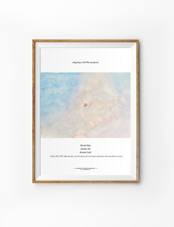 Christian poster featuring a soft watercolor design with the message 'dream big, dream far, dream God,' inspired by Psalm 20:4, encouraging alignment with God's purpose.