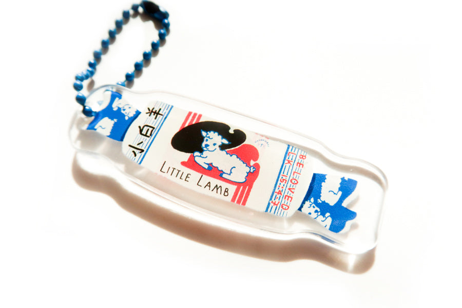 Beloved Little Lamb Sweet acrylic keychain product view.