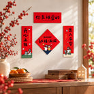 Blessed Coming In and Going Out Christian CNY couplet set displayed as festive red wall decor in a warm Lunar New Year home setting