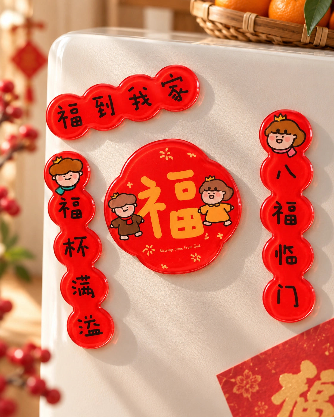 Blessings CNY couplet magnet set displayed on a white refrigerator with festive Lunar New Year decor.