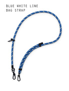 Blue rope strap with clips for the Cai Png Dabao Bag