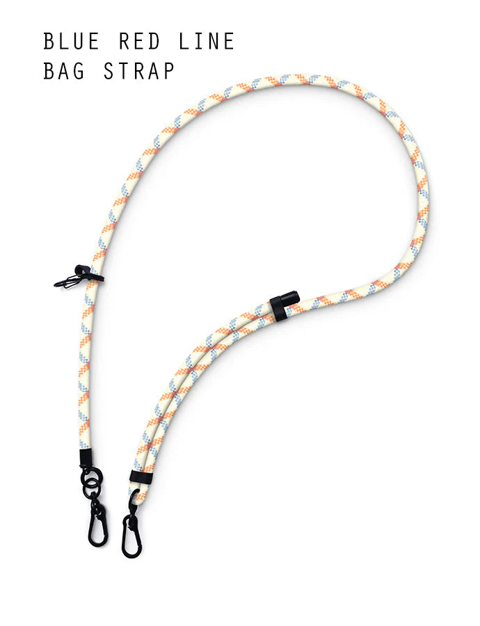 Adjustable colourful rope strap accessory for the Cai Png Dabao Bag