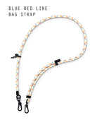 Adjustable colourful rope strap accessory for the Cai Png Dabao Bag