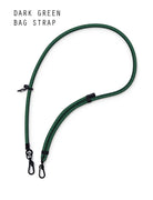 Dark green rope strap accessory for the Cai Png Dabao Bag