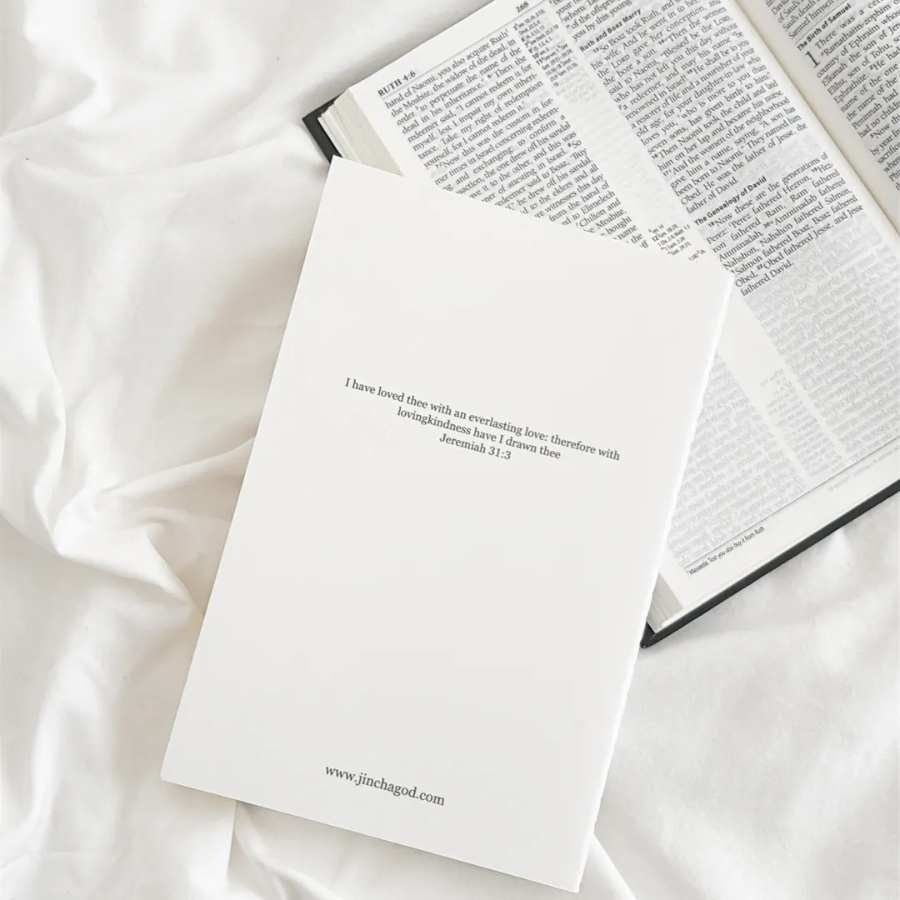 Jeremiah 31:3 Everlasting Love A5 Christian notebook with kraft paper cover, inspirational faith gift