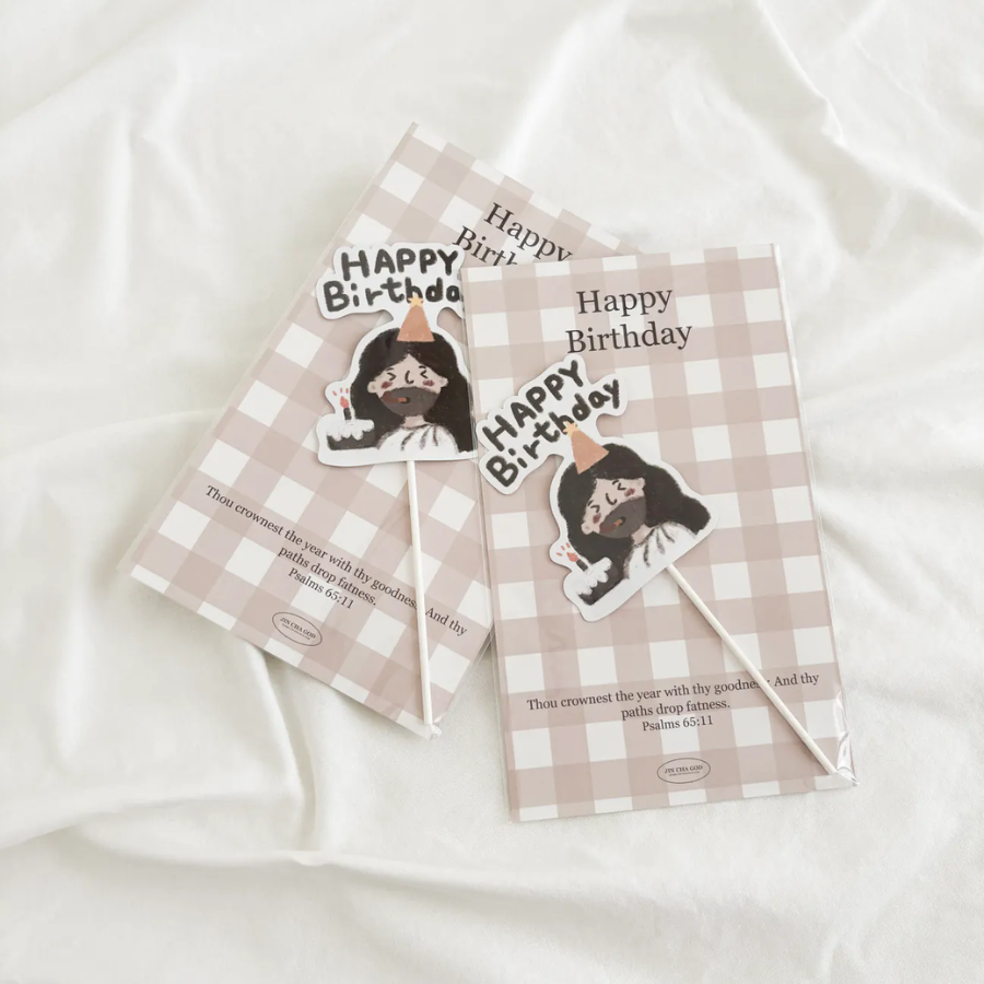 Christian birthday card decor with Jesus design for cakes