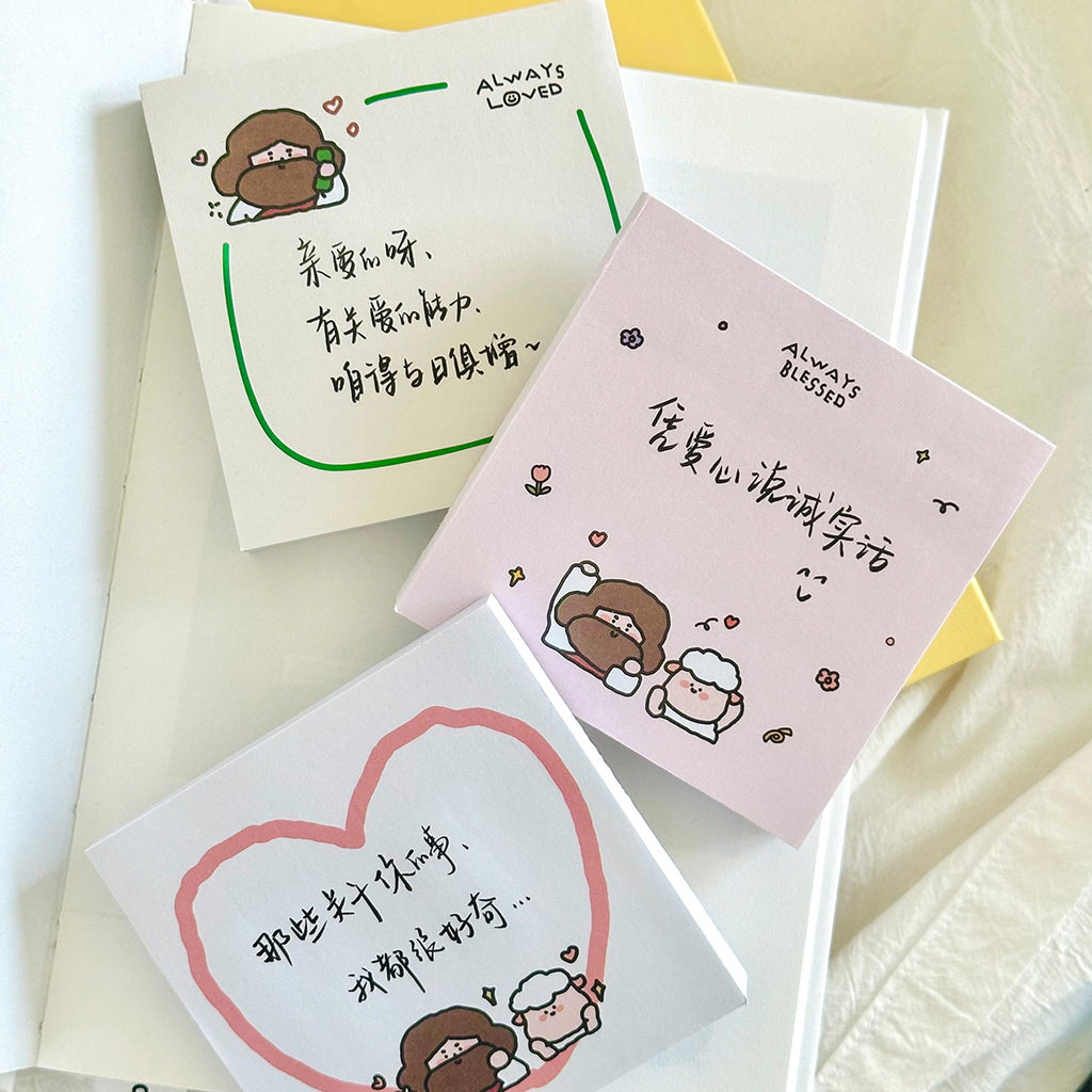 A collection of Christian-themed sticky notes featuring illustrations of Jesus and a sheep, heart motifs, and handwritten Chinese text, showcasing inspirational messages and faith-based designs.