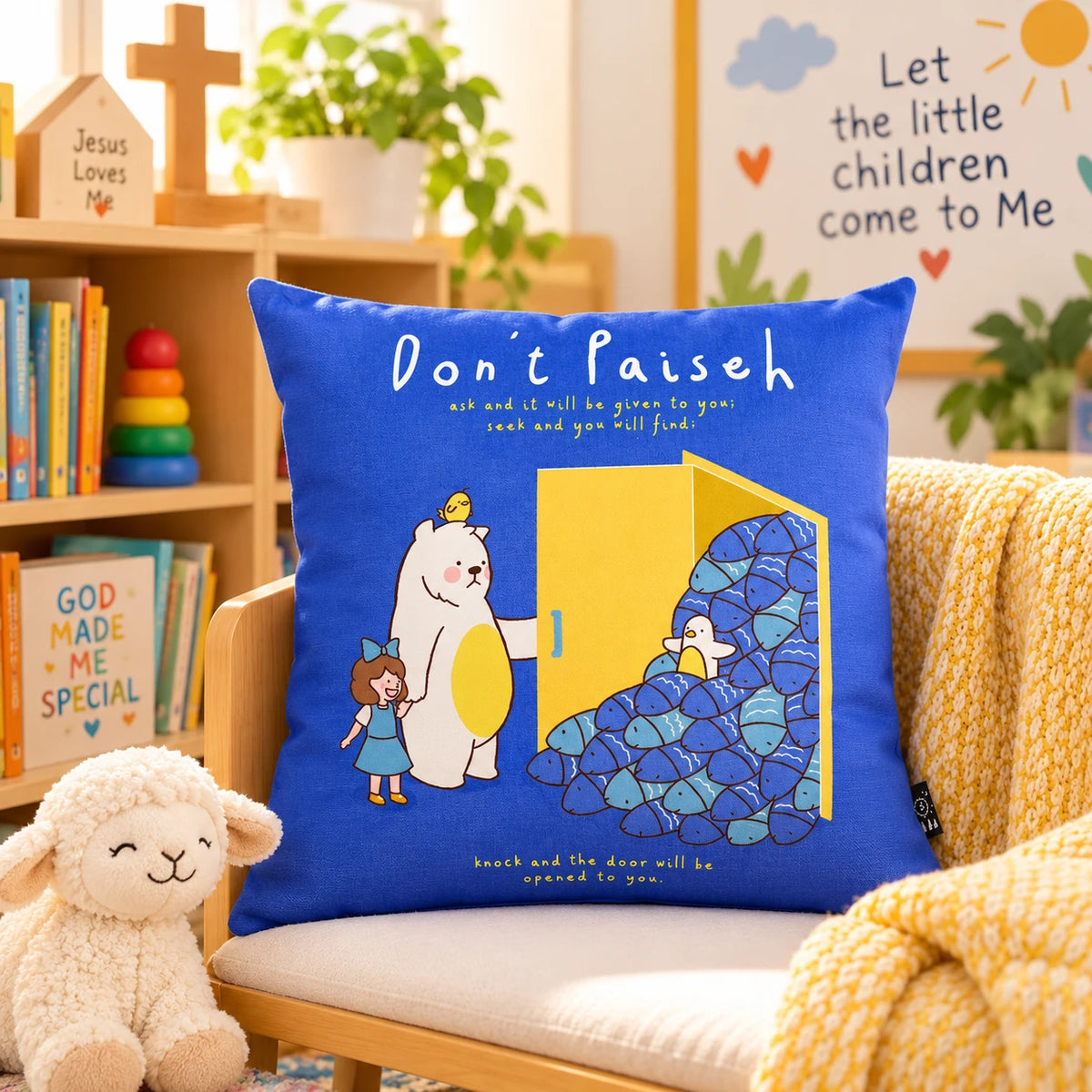 Don't Paiseh blue cushion cover in a Sunday school reading room