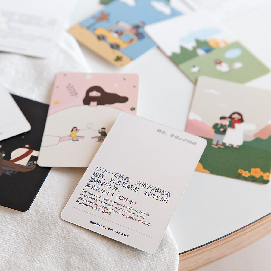 Double-sided bilingual Christian scripture and prayer cards