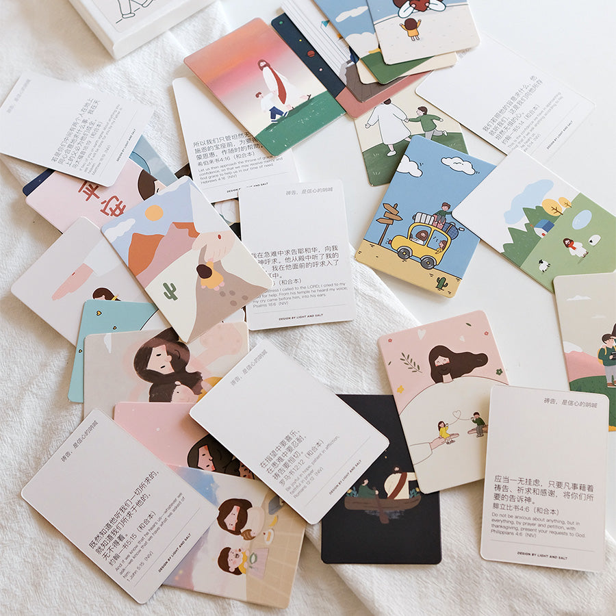 Double-sided Christian prayer mini cards with colourful designs