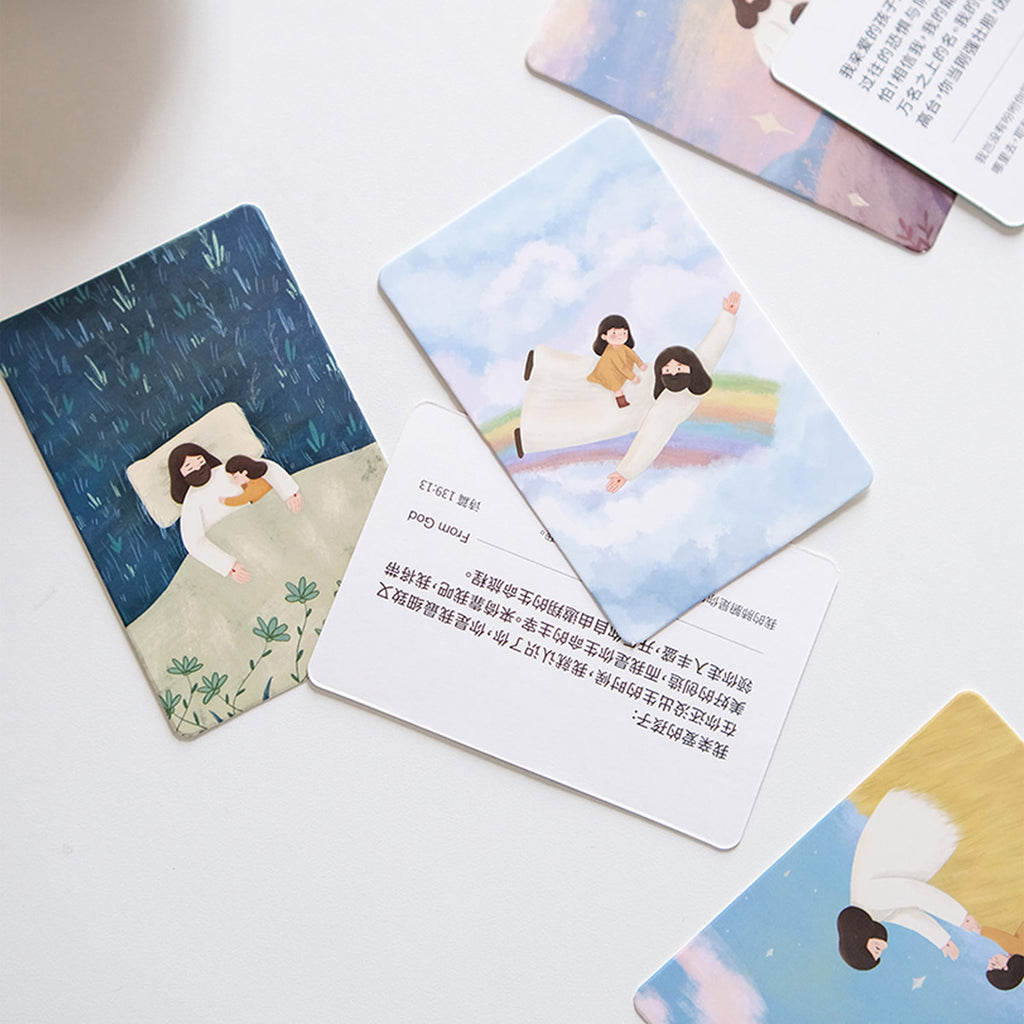 Faith mini card set with illustrations of Jesus and children, featuring inspirational Bible verses and designs for Christian devotion and encouragement.