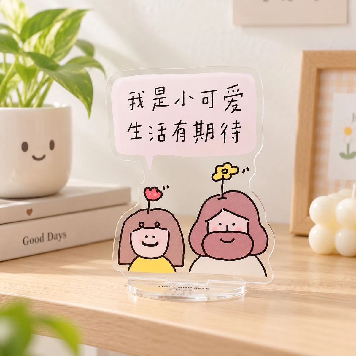 God's Beloved Child acrylic decor displayed on a wooden shelf