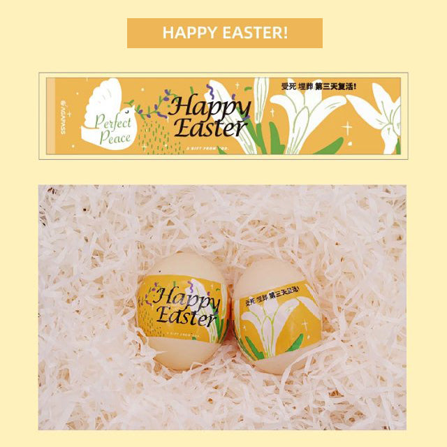 Happy Easter {Egg Wrappers}