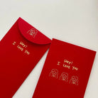  Beautiful red packet featuring the message "Hey! I LOVE YOU" and drawings of Jesus with elegant gold foil design.