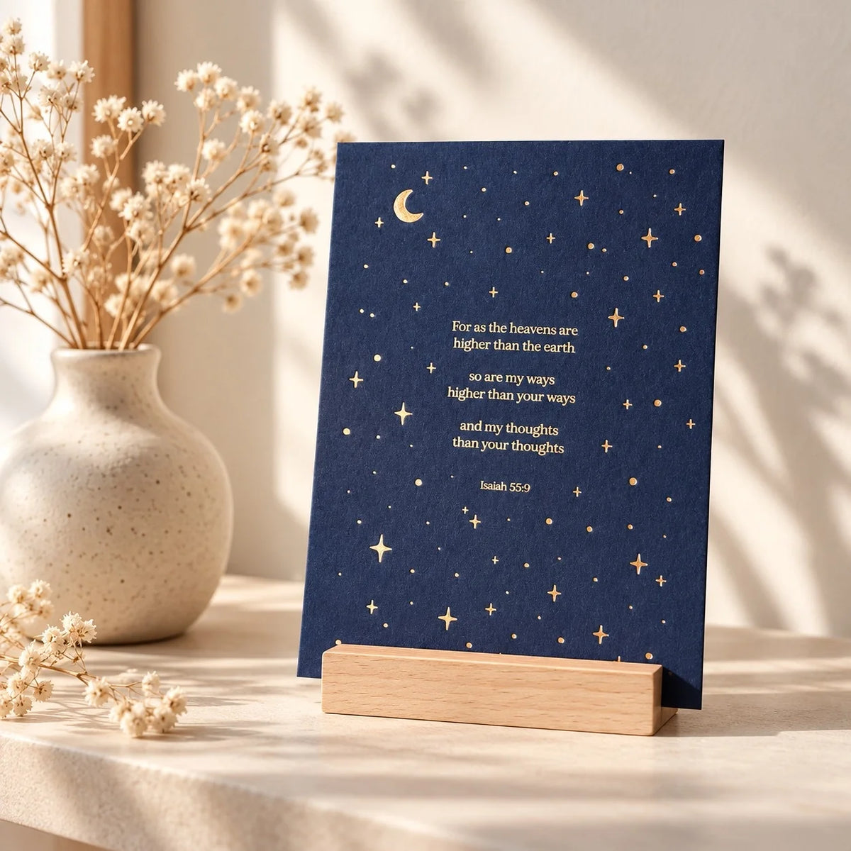 Heavens Higher than Earth Isaiah 55:9 navy and gold letterpress scripture print in wooden display holder