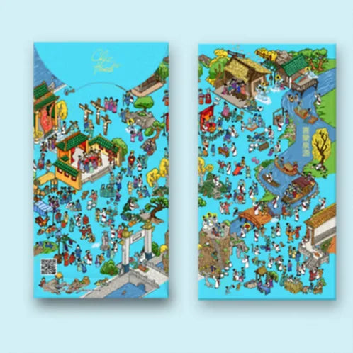 Front and back views of the blue Life of Jesus Christian red packet