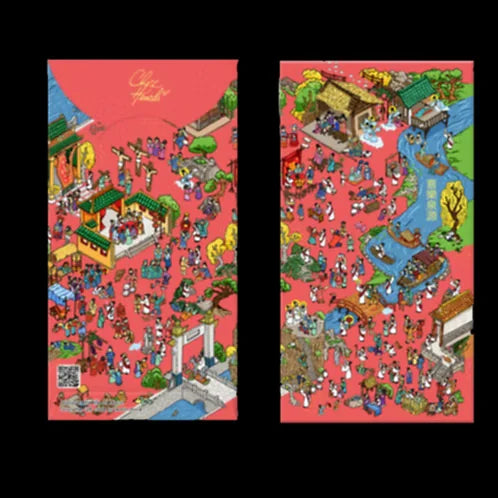 Front and back views of the red Life of Jesus Christian red packet