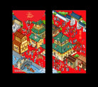 Front and back views of the red Miracles of Jesus Christian red packet