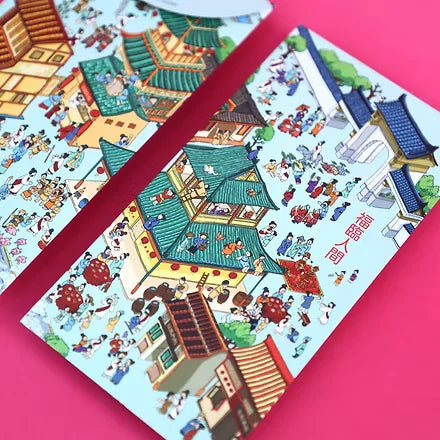 Miracles of Jesus teal ang pao packet displayed on a bright pink background