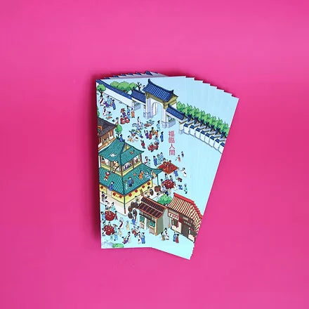 Set of teal Miracles of Jesus ang pao packets fanned out on a pink background