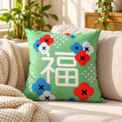 Overflowing Blessings 福 cushion cover styled on a neutral sofa in a sunlit home