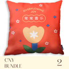 Overflowing Joy 乐 cushion cover product view.