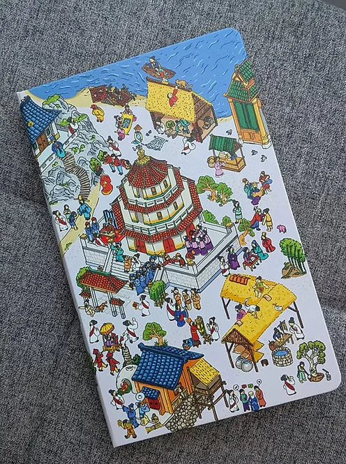 Parables of Jesus A5 journal front cover with colourful illustrated biblical scenes