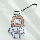 Inspirational car freshener with 'Peace and Joy' text and Jesus design