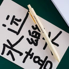 Scripture Pen V2 pens in assorted message designs
