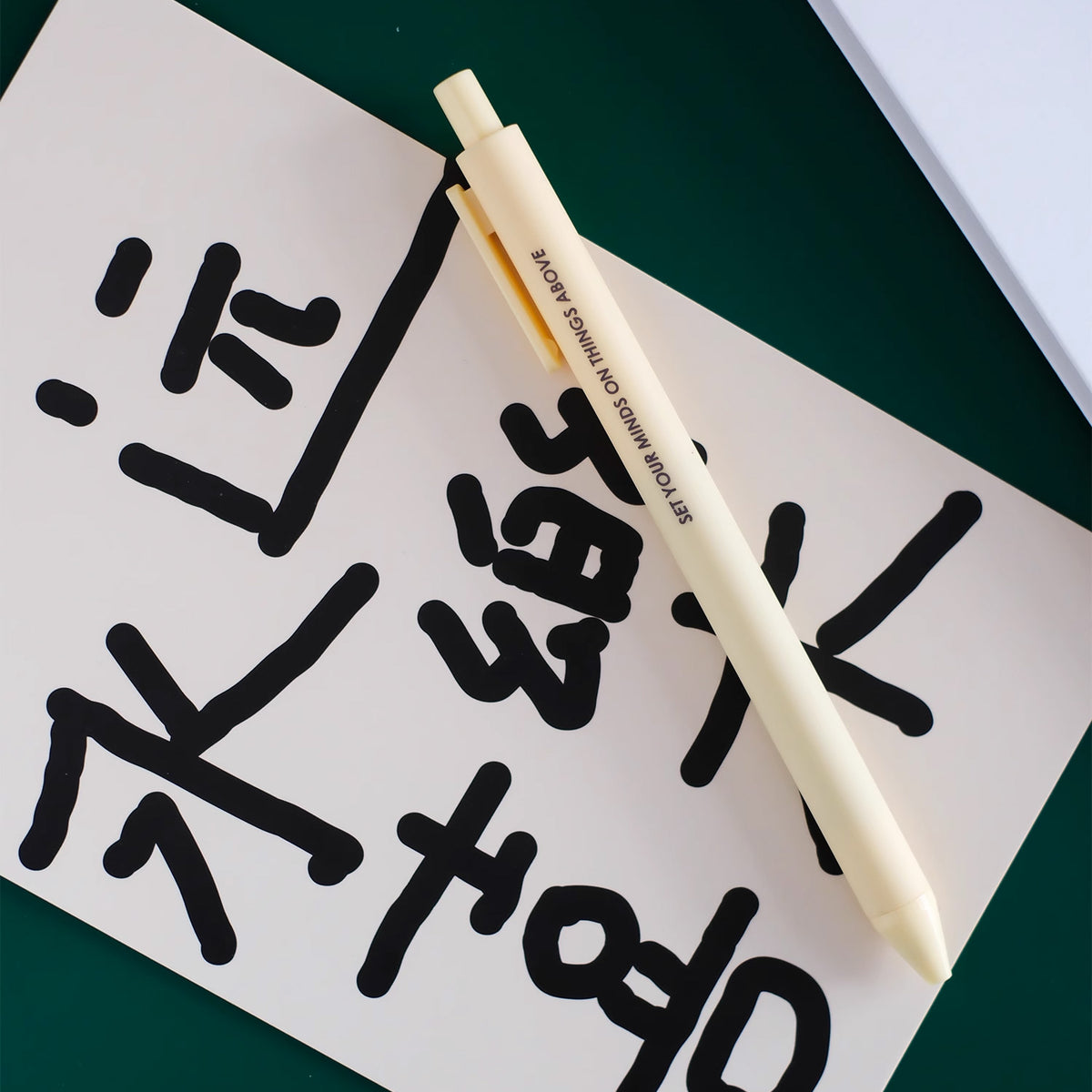 Scripture Pen V2 pens in assorted message designs