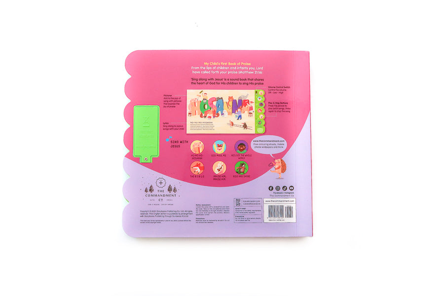 Sing Along with Jesus children's sound book product detail 2